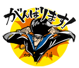 Rockabilly Boy loves TAKOYAKI (a couple) sticker #8364097