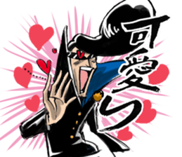 Rockabilly Boy loves TAKOYAKI (a couple) sticker #8364099