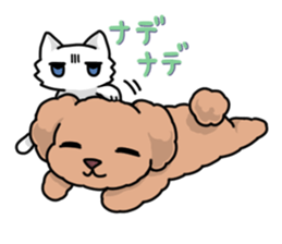 Japanese grumpy face cat. sticker #8364181