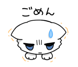 Japanese grumpy face cat. sticker #8364183