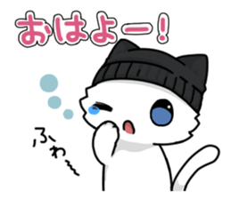 Japanese grumpy face cat. sticker #8364184