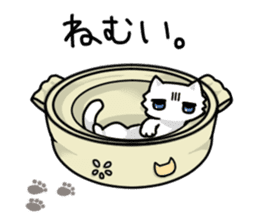 Japanese grumpy face cat. sticker #8364186