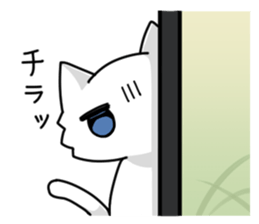 Japanese grumpy face cat. sticker #8364191