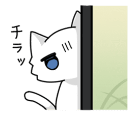 Japanese grumpy face cat. sticker #8364191