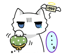 Japanese grumpy face cat. sticker #8364192