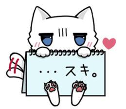 Japanese grumpy face cat. sticker #8364197