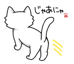 Japanese grumpy face cat. sticker #8364200