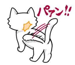 Japanese grumpy face cat. sticker #8364201