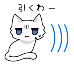 Japanese grumpy face cat. sticker #8364208