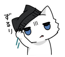 Japanese grumpy face cat. sticker #8364219