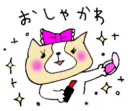 This is not a cat,it is a dog 4 sticker #8364261