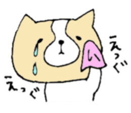 This is not a cat,it is a dog 4 sticker #8364268