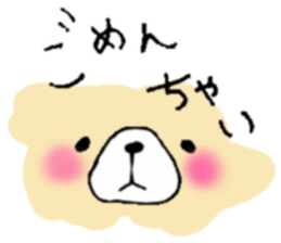 This is not a cat,it is a dog 4 sticker #8364271