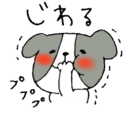 This is not a cat,it is a dog 4 sticker #8364280