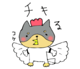 This is not a cat,it is a dog 4 sticker #8364281