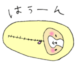 This is not a cat,it is a dog 4 sticker #8364285