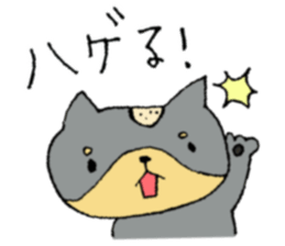 This is not a cat,it is a dog 4 sticker #8364290