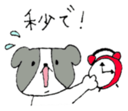 This is not a cat,it is a dog 4 sticker #8364292