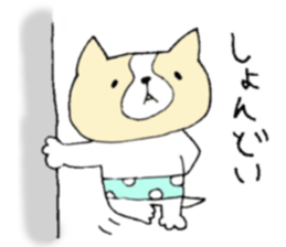 This is not a cat,it is a dog 4 sticker #8364293