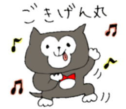 This is not a cat,it is a dog 4 sticker #8364294