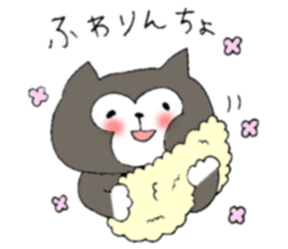 This is not a cat,it is a dog 4 sticker #8364299