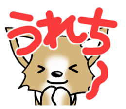 Chihuahua's Sticker!4 sticker #8364302