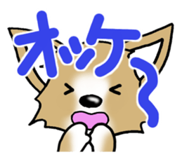 Chihuahua's Sticker!4 sticker #8364303