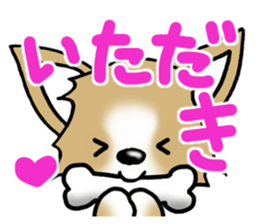 Chihuahua's Sticker!4 sticker #8364308