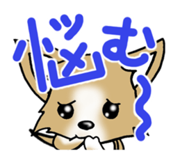 Chihuahua's Sticker!4 sticker #8364313
