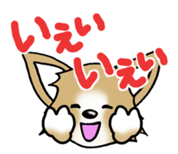 Chihuahua's Sticker!4 sticker #8364332