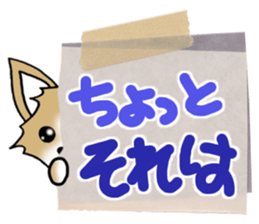 Chihuahua's Sticker!4 sticker #8364335