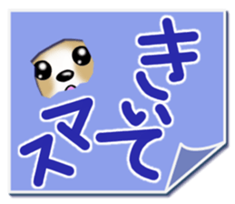 Chihuahua's Sticker!4 sticker #8364336