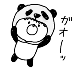 Papapapapanda!!! sticker #8364368