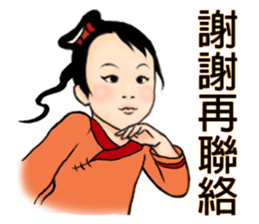 Urchin gang sticker #8364380