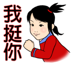 Urchin gang sticker #8364381