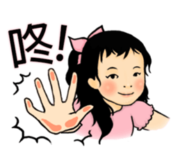 Urchin gang sticker #8364395