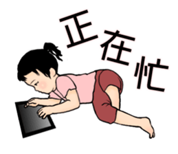 Urchin gang sticker #8364397