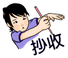 Urchin gang sticker #8364399