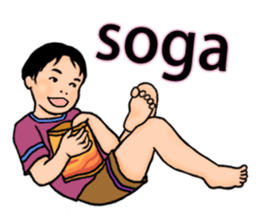 Urchin gang sticker #8364406