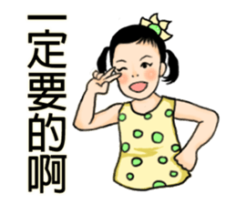 Urchin gang sticker #8364409