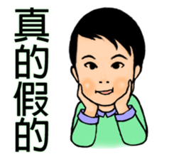 Urchin gang sticker #8364411