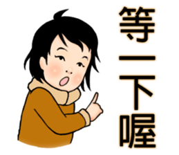 Urchin gang sticker #8364413