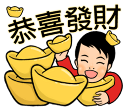 Urchin gang sticker #8364418