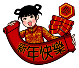 Urchin gang sticker #8364419