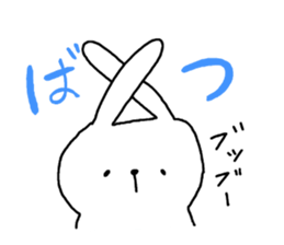 Usaru2 sticker #8364425