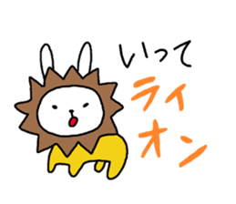 Usaru2 sticker #8364437