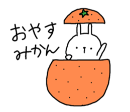 Usaru2 sticker #8364440