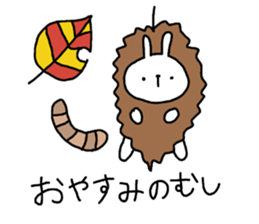 Usaru2 sticker #8364441