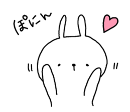 Usaru2 sticker #8364448