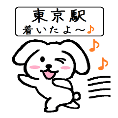 TAREMMY of lop-eared rabbit vol.11